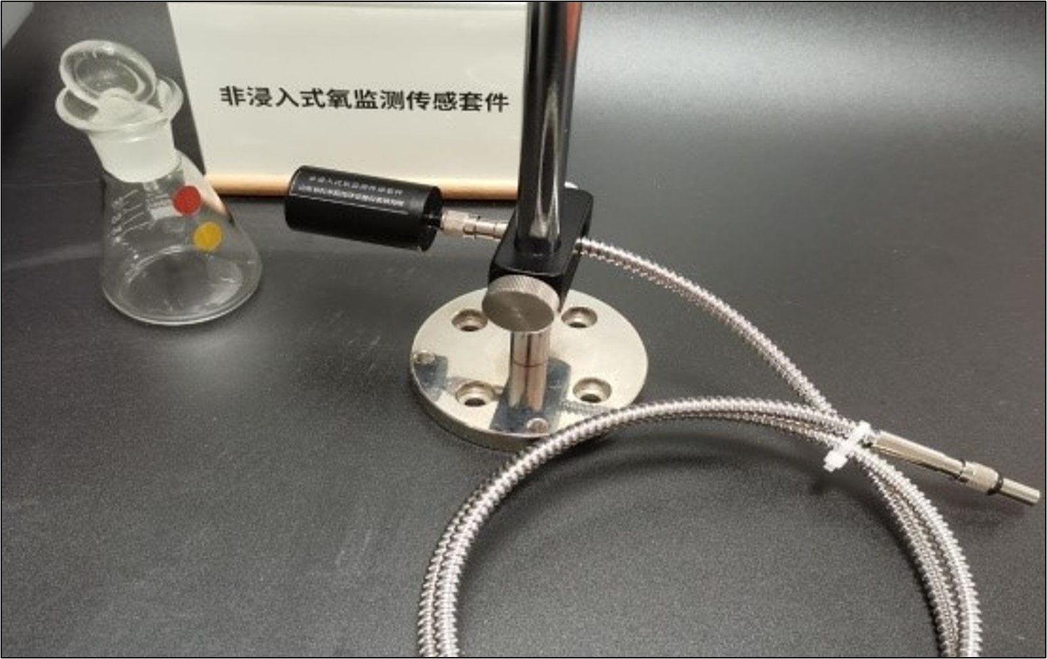 Non Immersion Oxygen Monitoring Sensing Kit