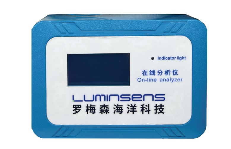 Economic version online  Multi-Parameter  analyzer