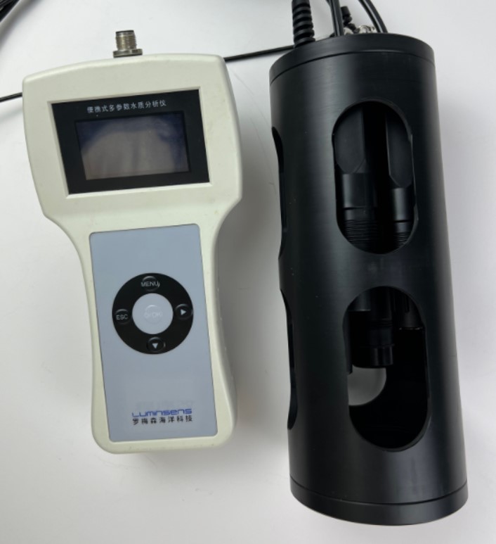 Portable Multi-Parameter Analyser